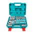 TOTAL One-Stop Tools set nasadnih ključeva 1/2", 20 dijelova, 3,1 kg (THT121201)